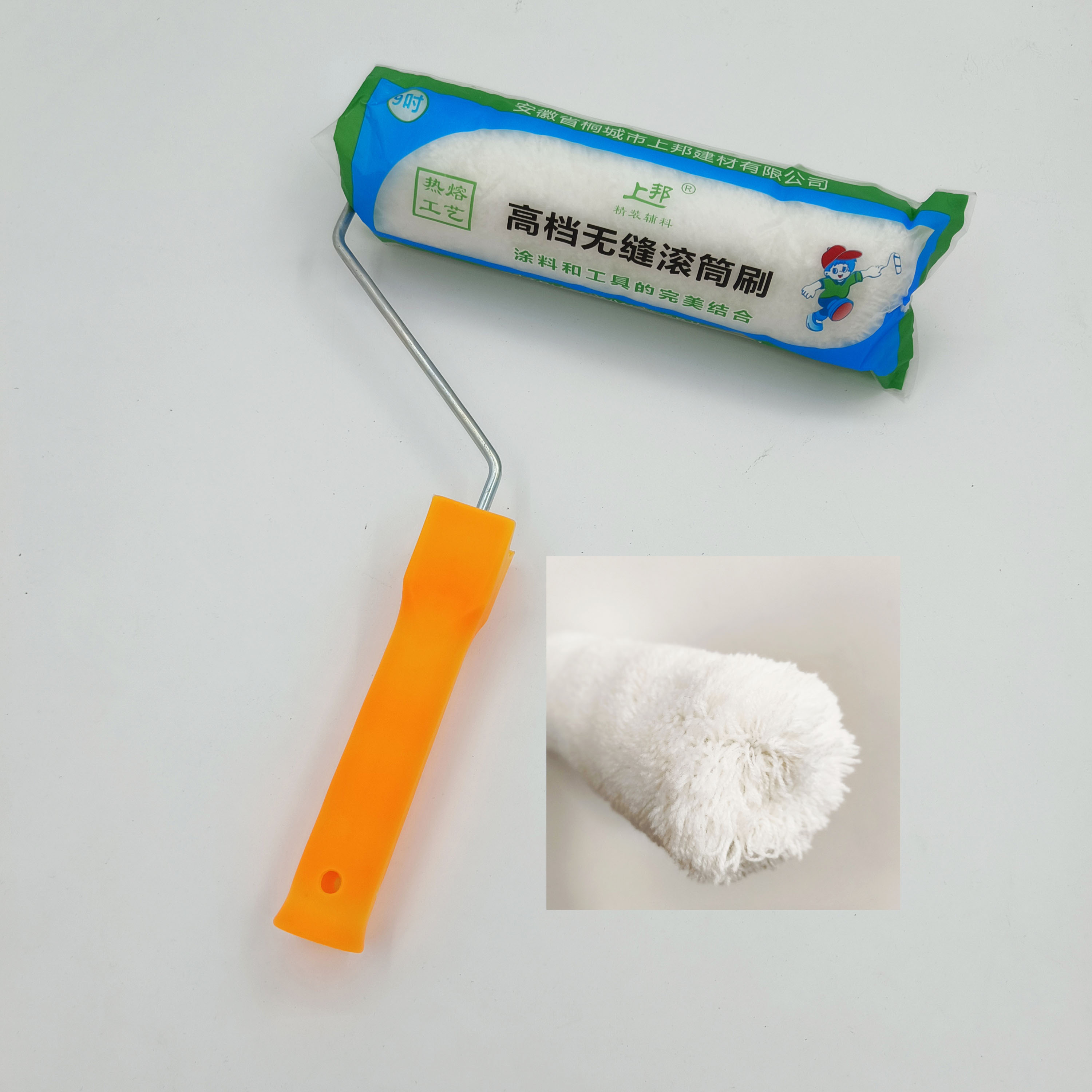 上邦拉毛滚筒套装 插款滚芯配手柄 工程家装墙面拉毛专用